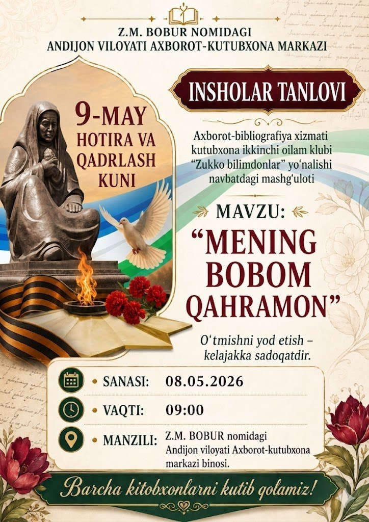9-may hotira va qadrlash kuni