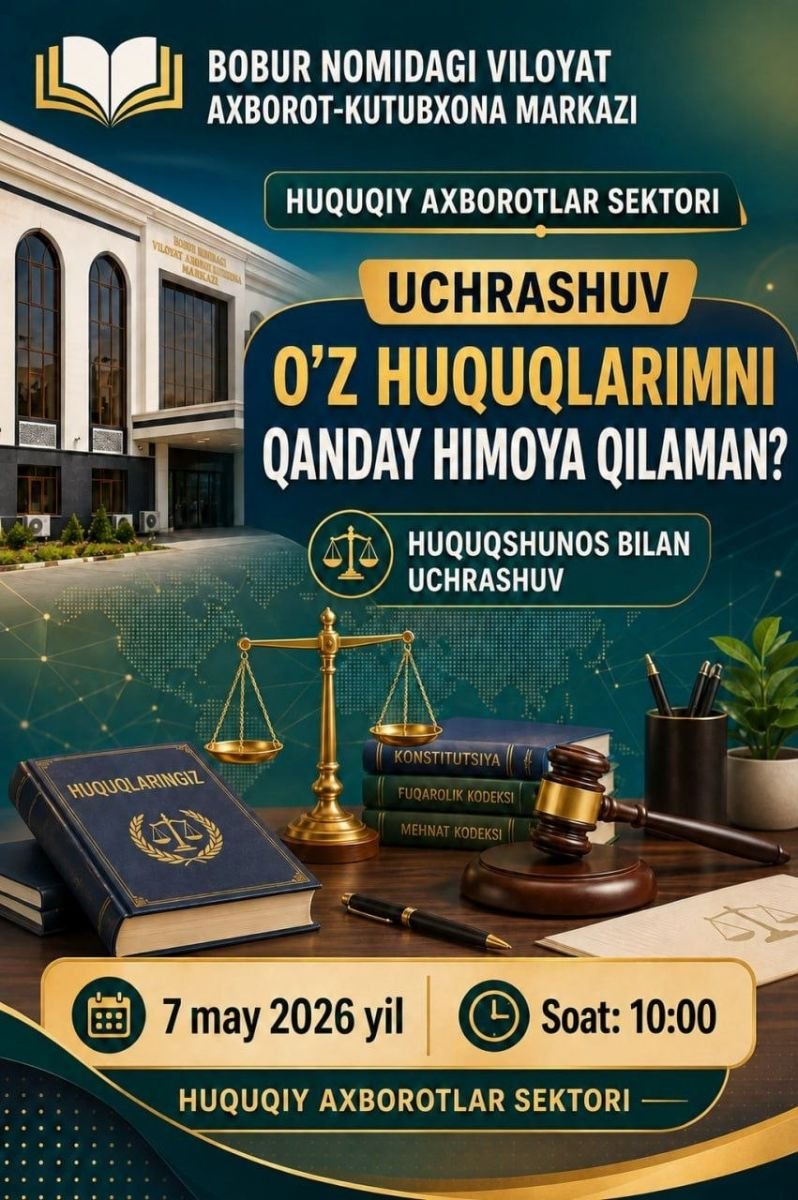 Insholar tanlovi